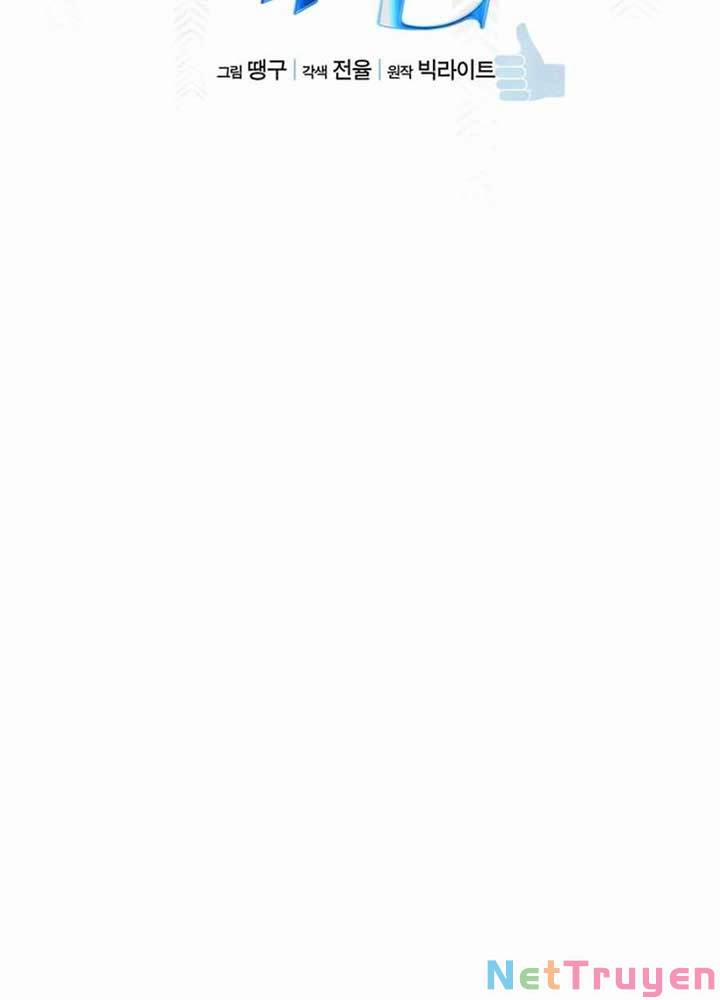 Thăng Cấp Bằng Likes 5 trang 7