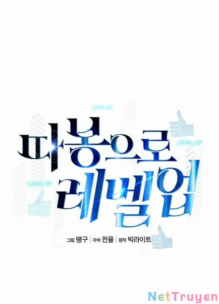 Thăng Cấp Bằng Likes 6 trang 16