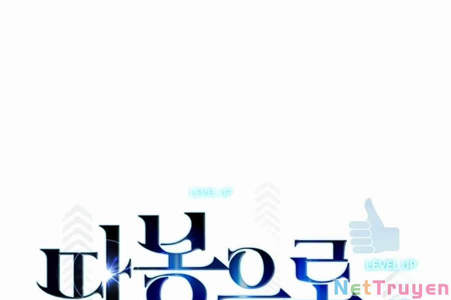 Thăng Cấp Bằng Likes 7 trang 28
