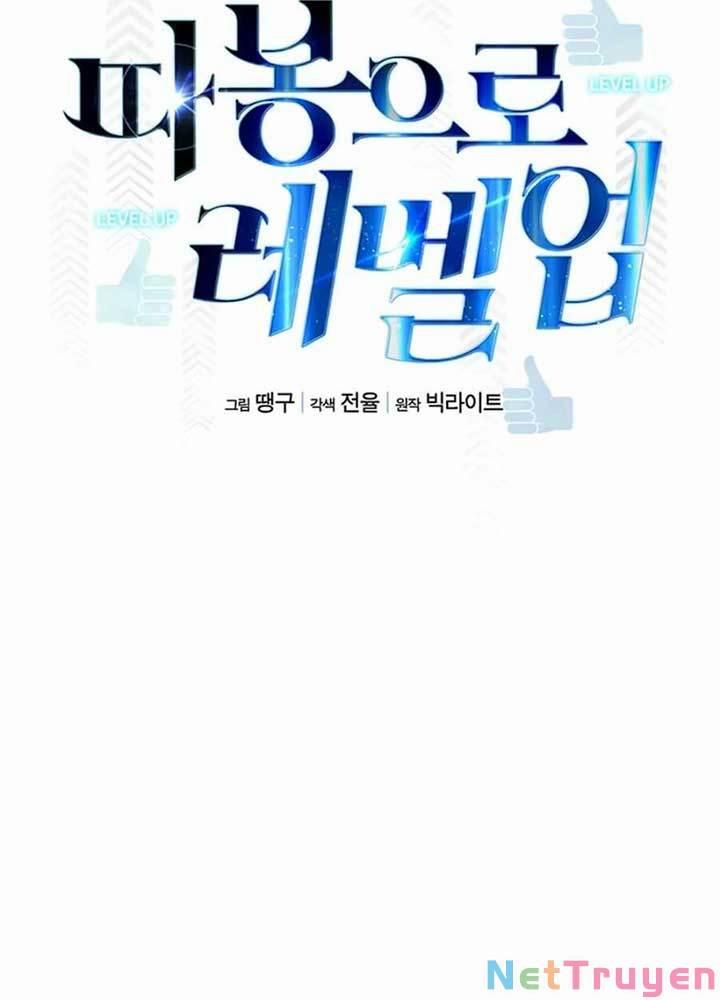 Thăng Cấp Bằng Likes 8 trang 16