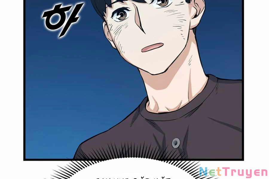 Thăng Cấp Bằng Likes 9 trang 168