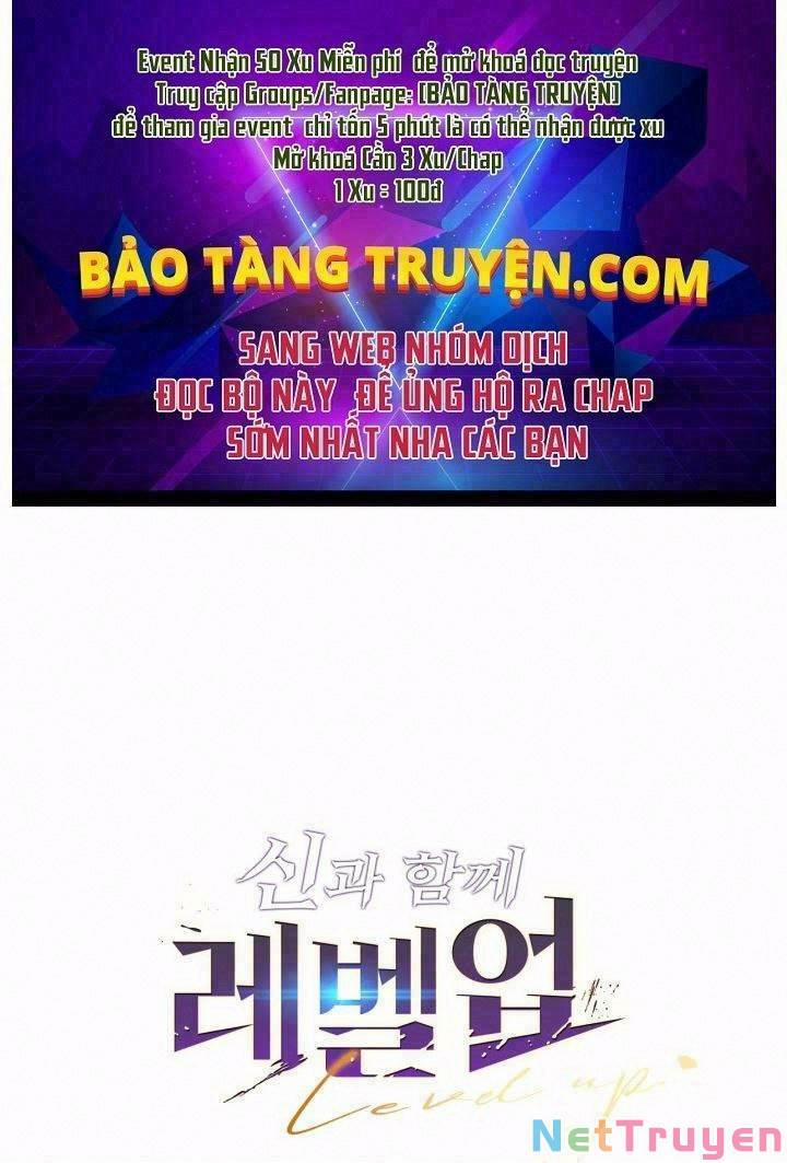 Thăng Cấp Cùng Thần 17 trang 0