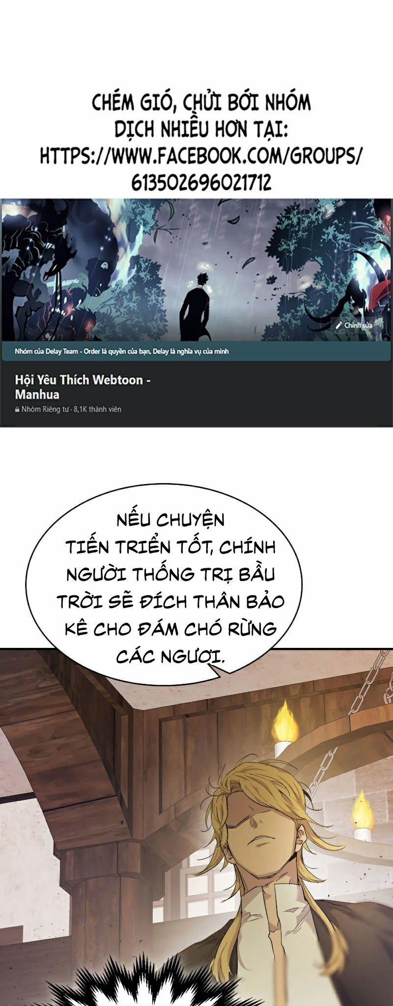 Thăng Cấp Cùng Thần 26 trang 0