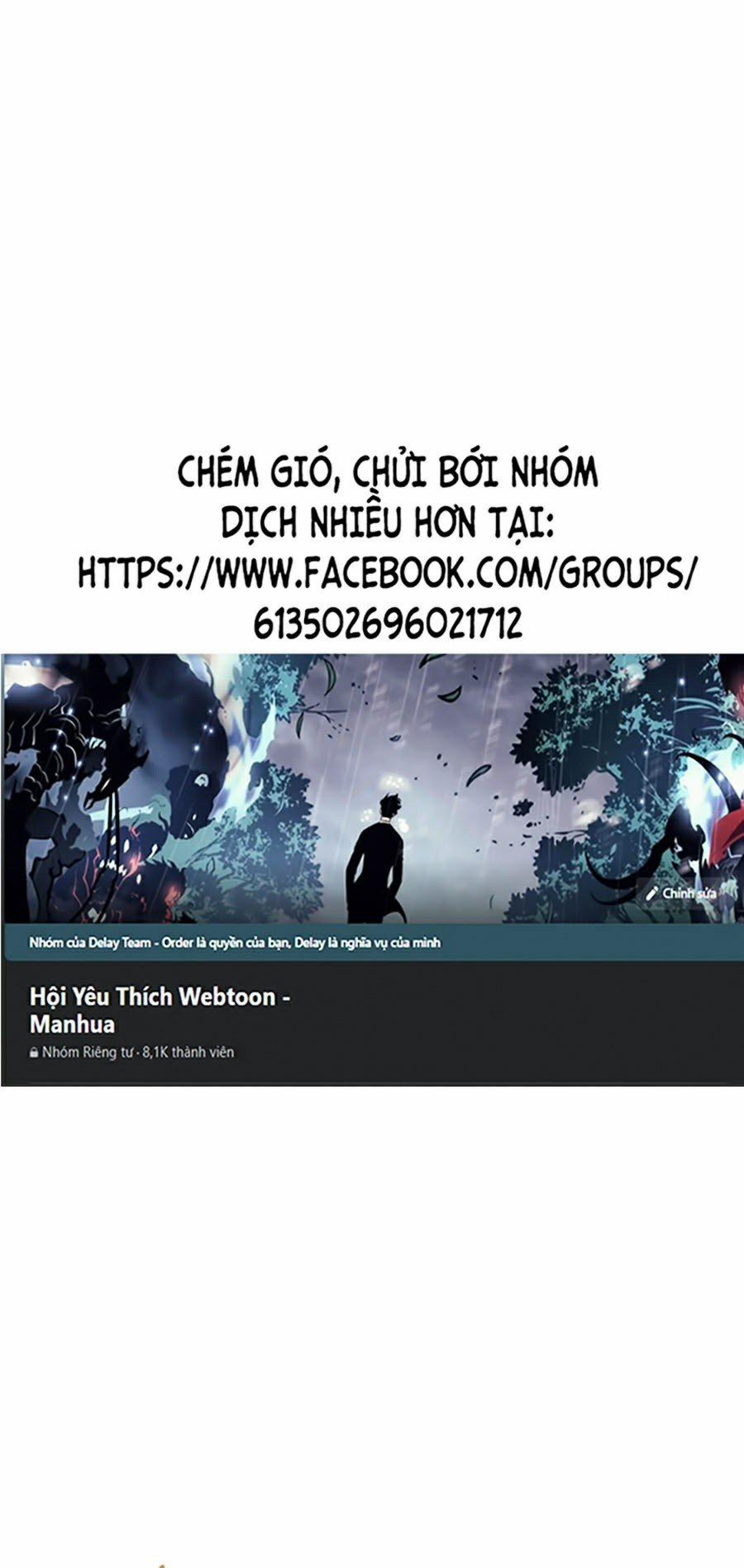 Thăng Cấp Cùng Thần 27 trang 0