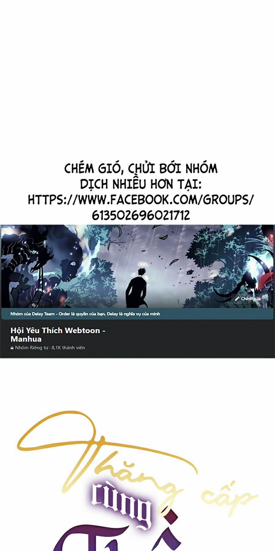 Thăng Cấp Cùng Thần 29 trang 0