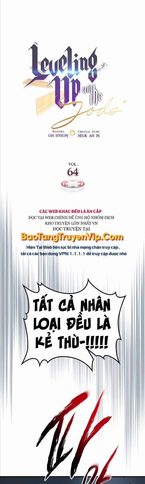 Thăng Cấp Cùng Thần 64 trang 0