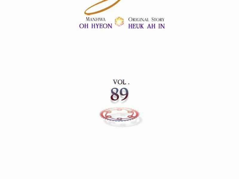 Thăng Cấp Cùng Thần 89 trang 1