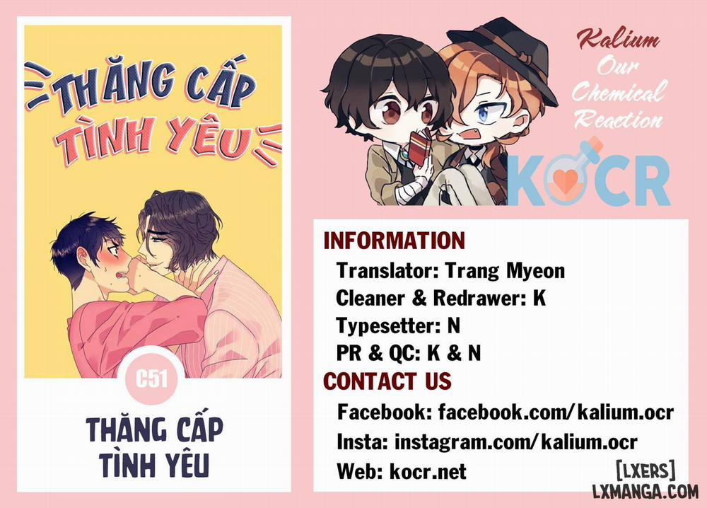 Thăng cấp tình yêu 51 trang 15