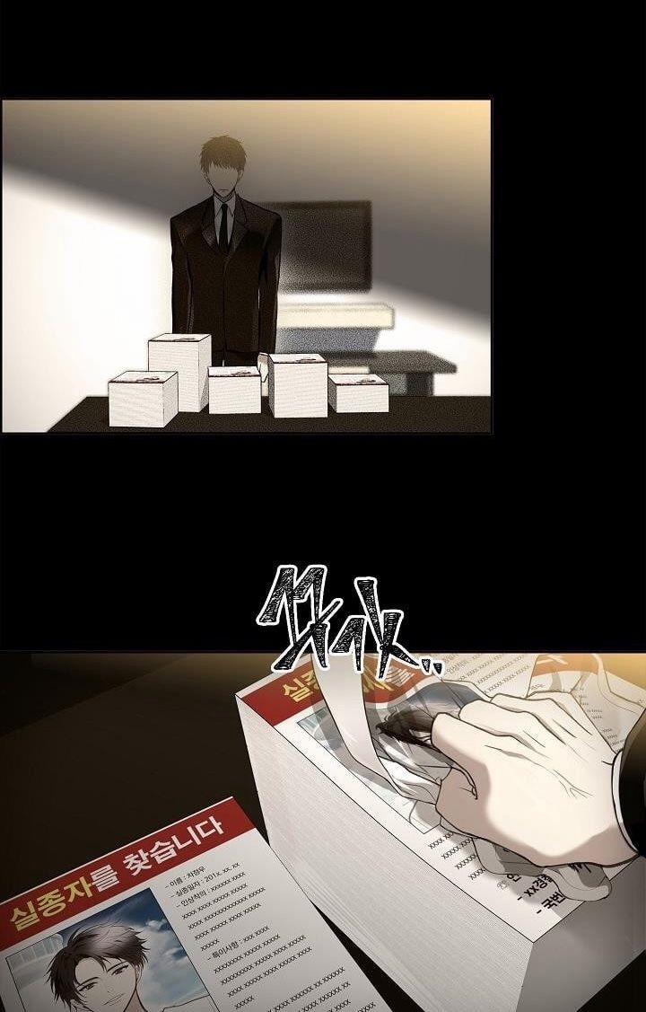 Thăng Cấp Trở Lại 1 trang 6