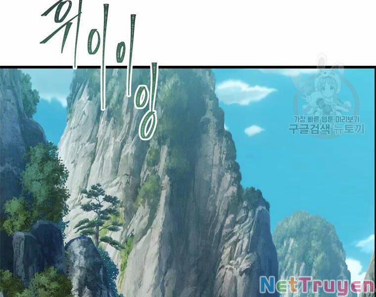 Thăng Cấp Trở Lại 110 trang 120