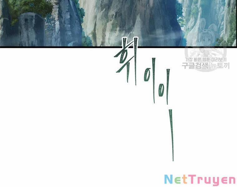 Thăng Cấp Trở Lại 110 trang 121