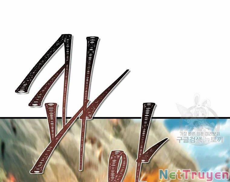 Thăng Cấp Trở Lại 110 trang 162