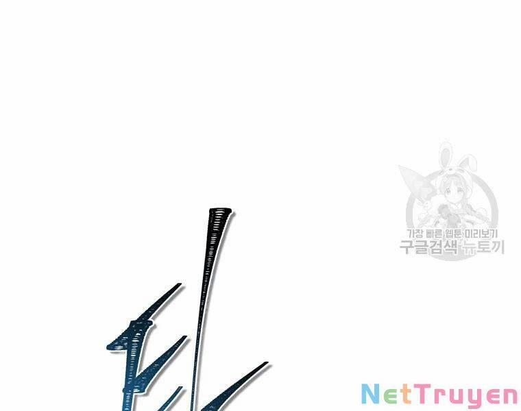 Thăng Cấp Trở Lại 110 trang 198