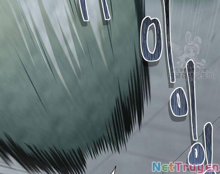 Thăng Cấp Trở Lại 116 trang 54