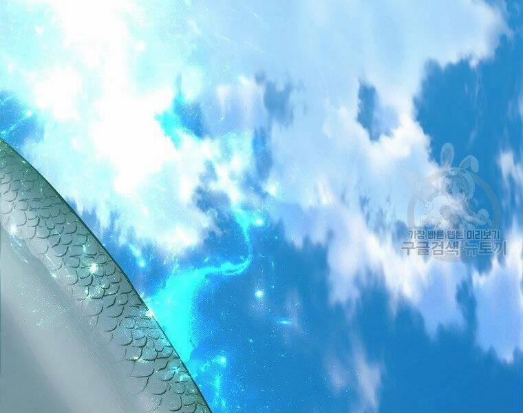 Thăng Cấp Trở Lại 118 trang 118