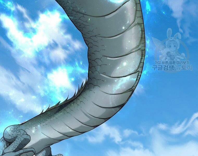 Thăng Cấp Trở Lại 118 trang 120