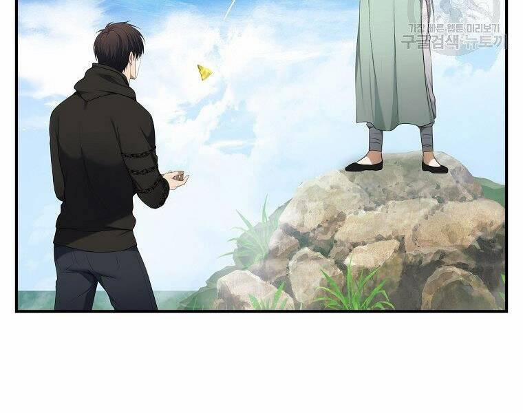 Thăng Cấp Trở Lại 118 trang 176