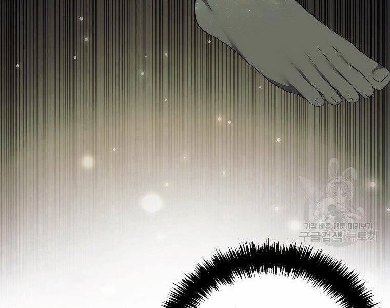 Thăng Cấp Trở Lại 118 trang 209