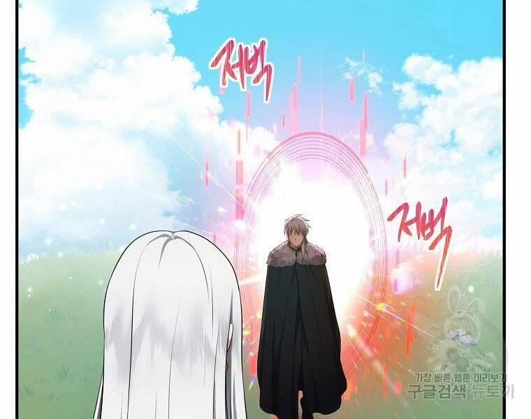 Thăng Cấp Trở Lại 118 trang 244