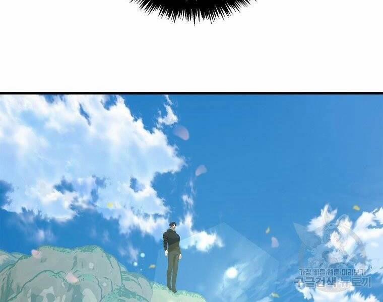 Thăng Cấp Trở Lại 118 trang 99