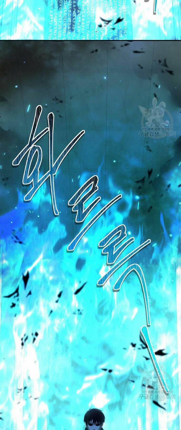 Thăng Cấp Trở Lại 119 trang 12