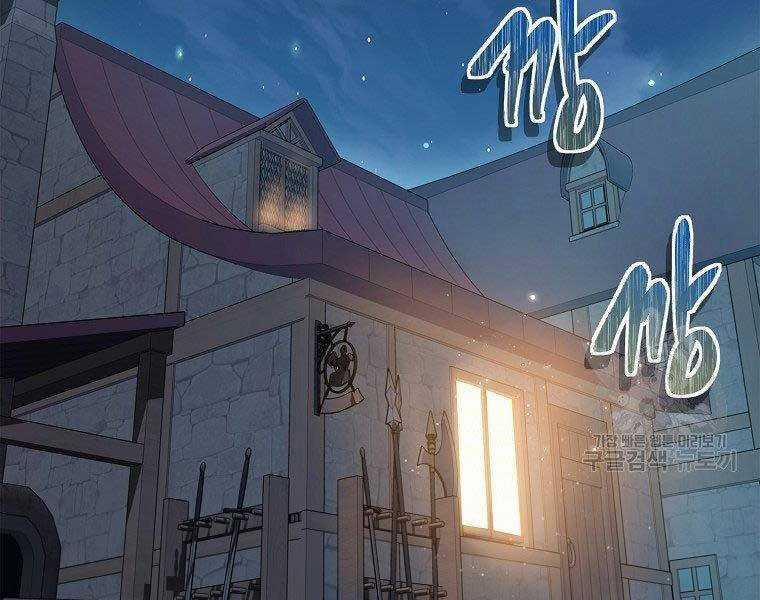 Thăng Cấp Trở Lại 120 trang 146