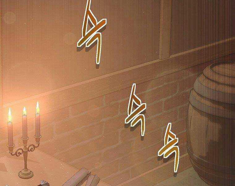 Thăng Cấp Trở Lại 120 trang 167