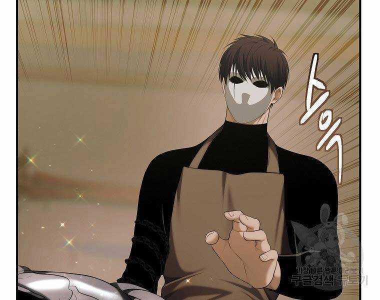 Thăng Cấp Trở Lại 120 trang 180