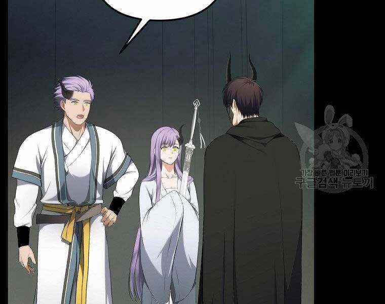 Thăng Cấp Trở Lại 120 trang 52