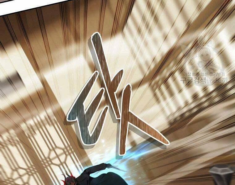 Thăng Cấp Trở Lại 122 trang 184