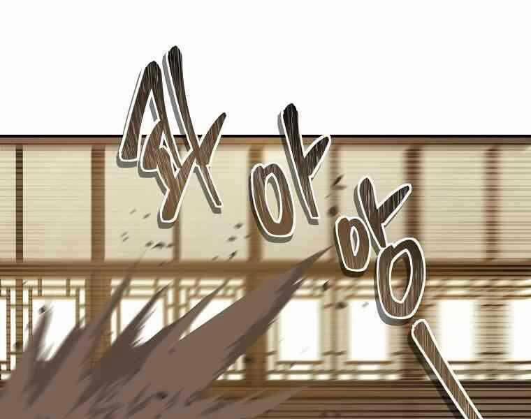 Thăng Cấp Trở Lại 123 trang 29