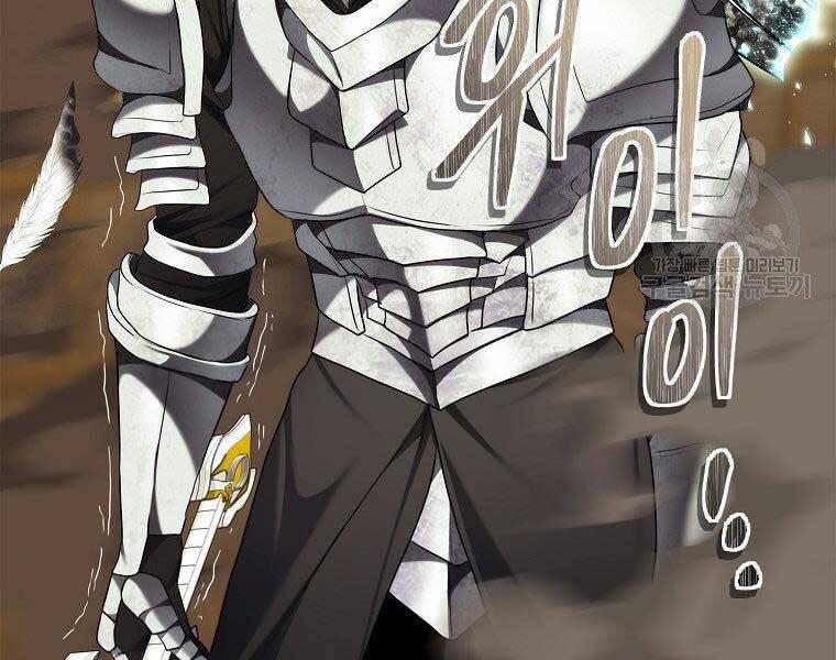 Thăng Cấp Trở Lại 124 trang 104