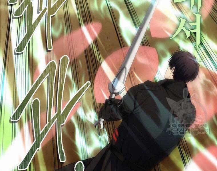 Thăng Cấp Trở Lại 124 trang 12