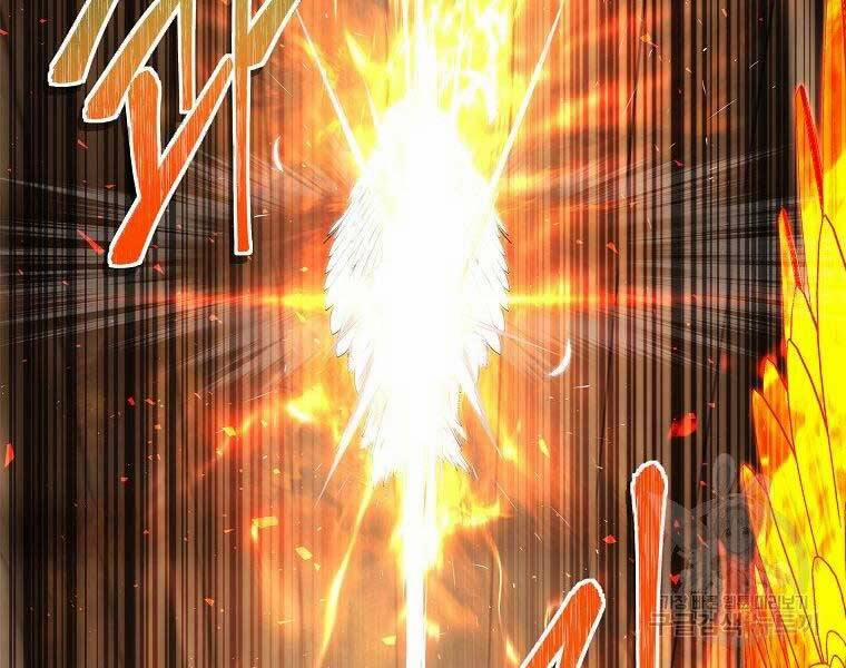 Thăng Cấp Trở Lại 124 trang 154