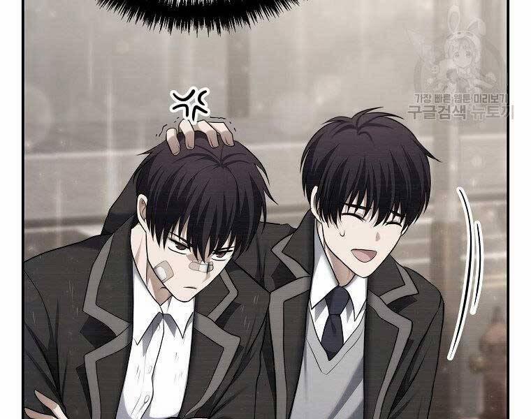 Thăng Cấp Trở Lại 124 trang 184