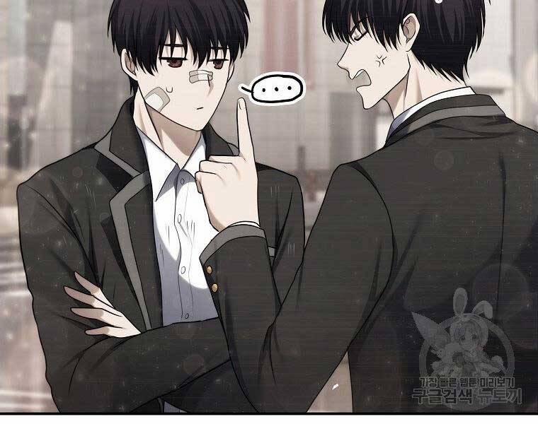 Thăng Cấp Trở Lại 124 trang 187