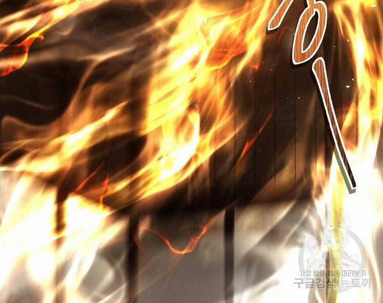 Thăng Cấp Trở Lại 124 trang 198