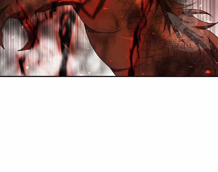 Thăng Cấp Trở Lại 124 trang 29