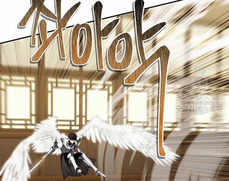 Thăng Cấp Trở Lại 124 trang 58