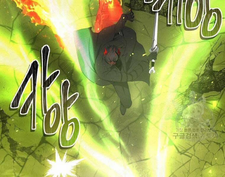 Thăng Cấp Trở Lại 127 trang 117