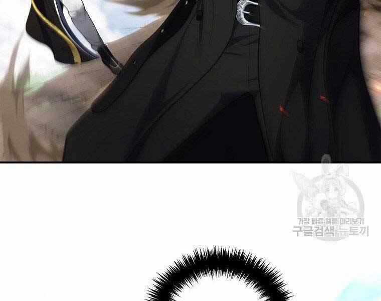 Thăng Cấp Trở Lại 127 trang 159