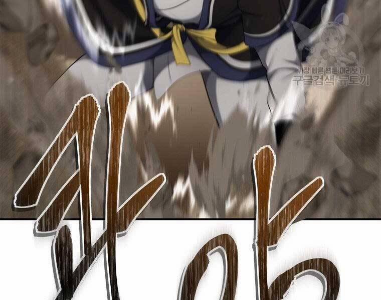 Thăng Cấp Trở Lại 127 trang 28