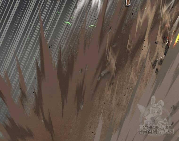 Thăng Cấp Trở Lại 127 trang 31