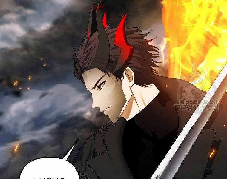 Thăng Cấp Trở Lại 127 trang 45