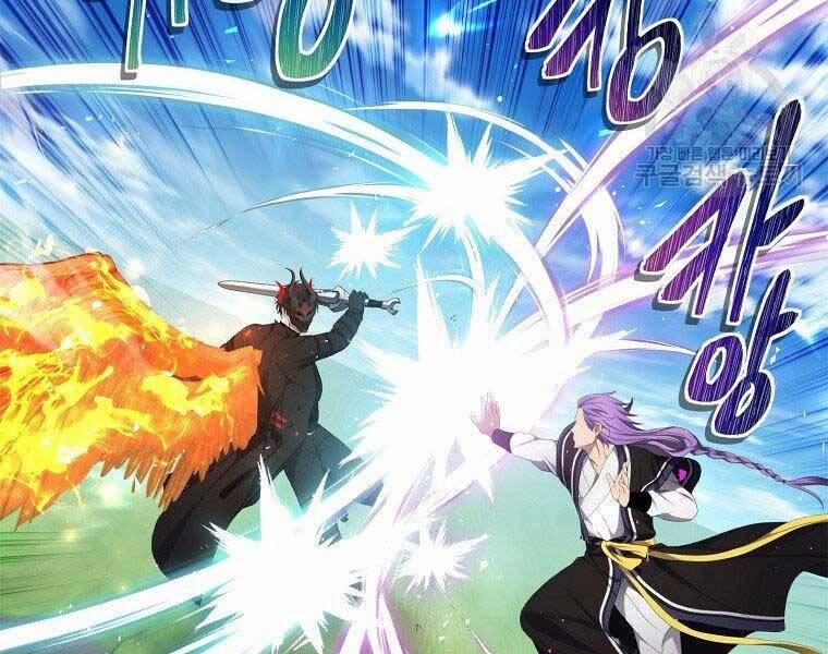 Thăng Cấp Trở Lại 127 trang 7