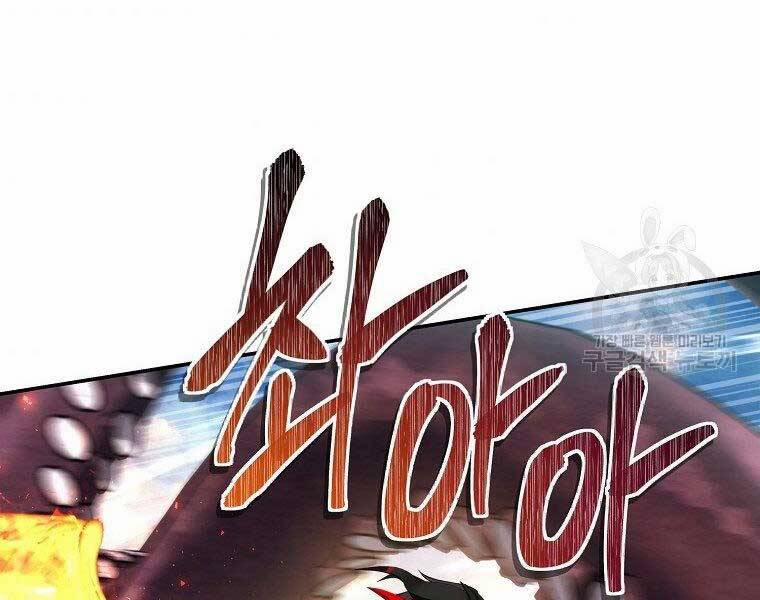 Thăng Cấp Trở Lại 128 trang 108