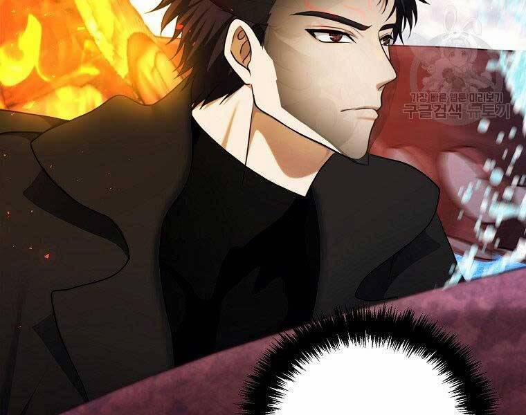 Thăng Cấp Trở Lại 128 trang 112