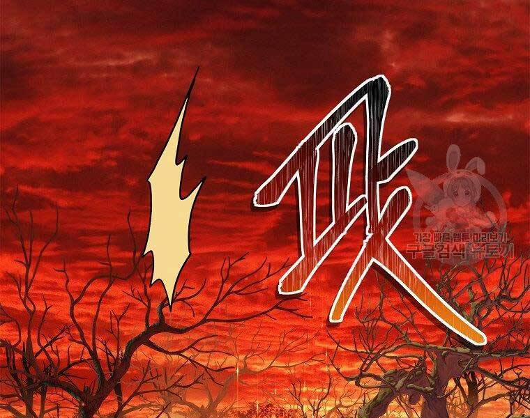 Thăng Cấp Trở Lại 128 trang 161