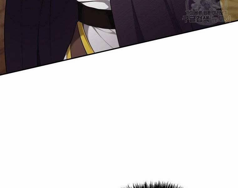 Thăng Cấp Trở Lại 128 trang 51