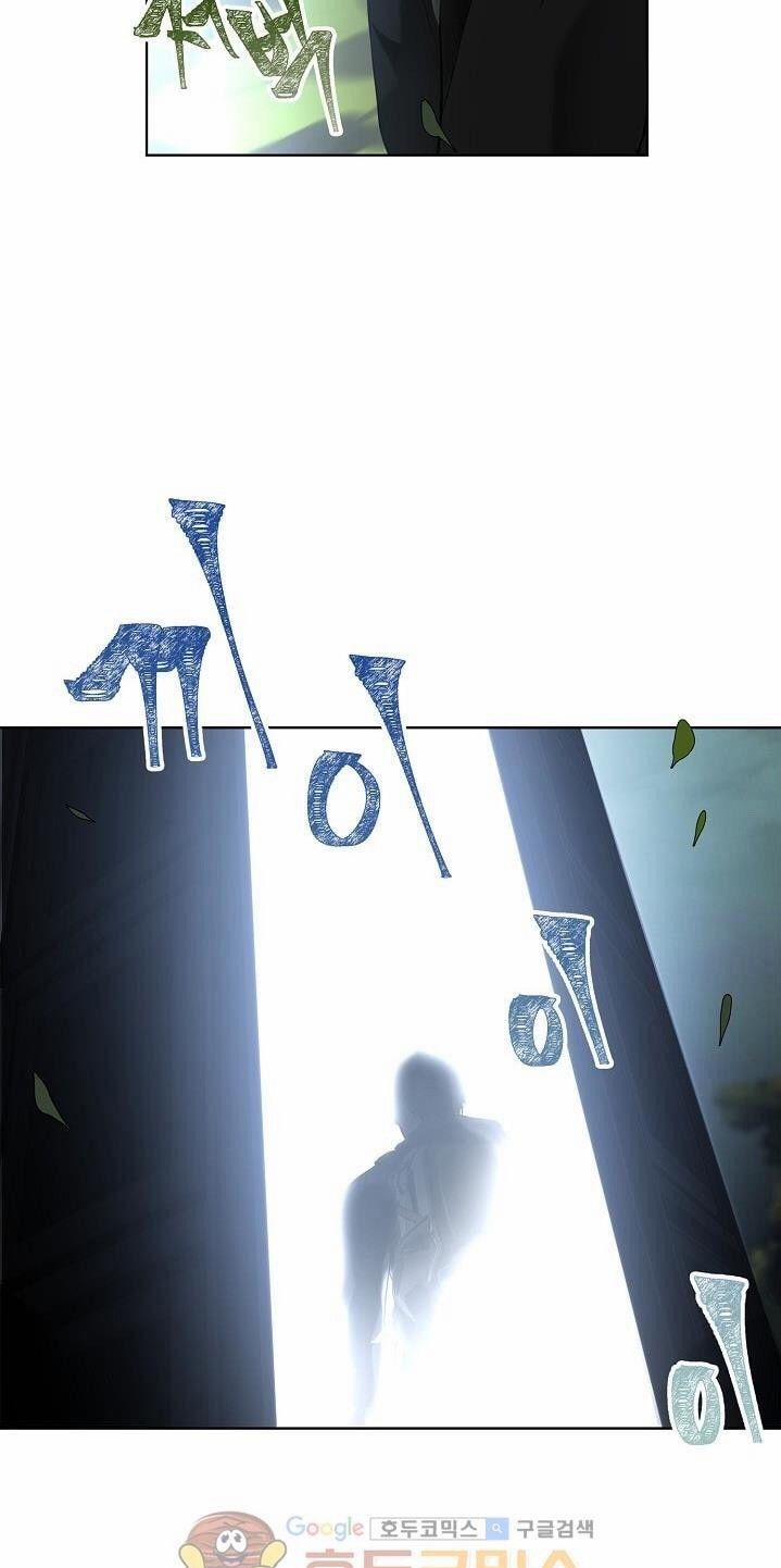 Thăng Cấp Trở Lại 2 trang 25